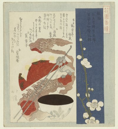 Fleurs de prunier argentées - Totoya Hokkei