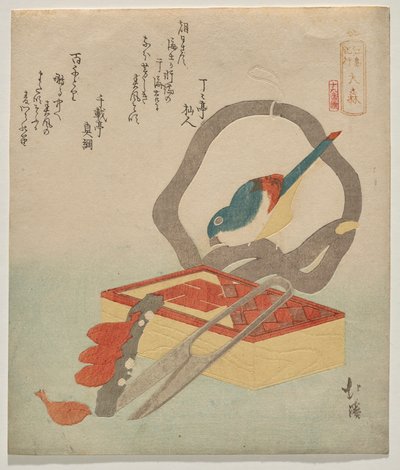 ?mori, de la série Le Journal de voyage d