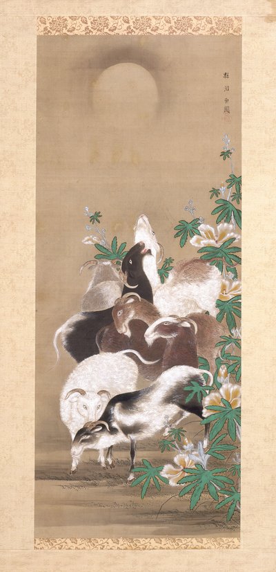 Chèvres et lune - Toun Kano