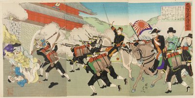 Le général-major Oshima protège le roi coréen alors que les troupes prennent d
