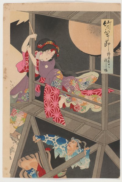 Take no hitofushi, Yaguchi - Toyohara Chikanobu