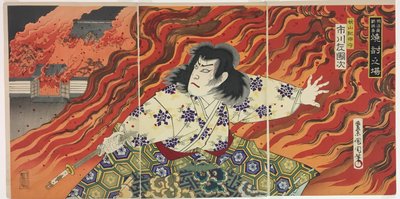 Acteur Ichikawa Sadanji I : Akiyama Kii no Kami - Toyohara Kunichika