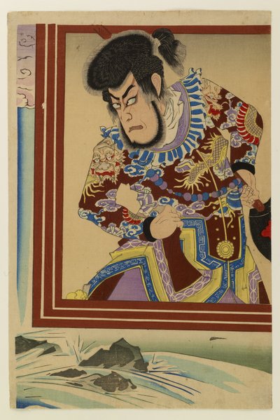  - Toyohara Kunichika