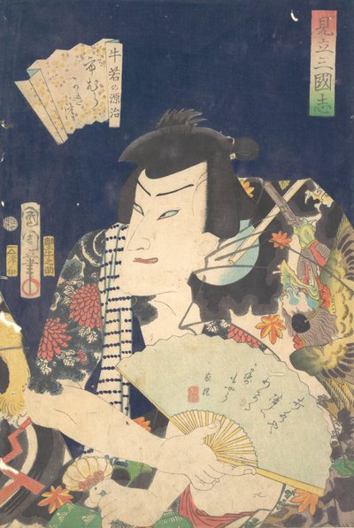 Ichimura Kakitsu IV en tant que Ushiwaka no Genji dans la pièce de Kabuki Une Parodie du Rom - Toyohara Kunichika