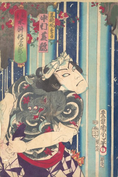 Portrait imaginaire, Shuihuzhuan de Stage : Toryudai Mitate Suikoden Torodai - Acteur Nakam..., 1875 - Toyohara Kunichika