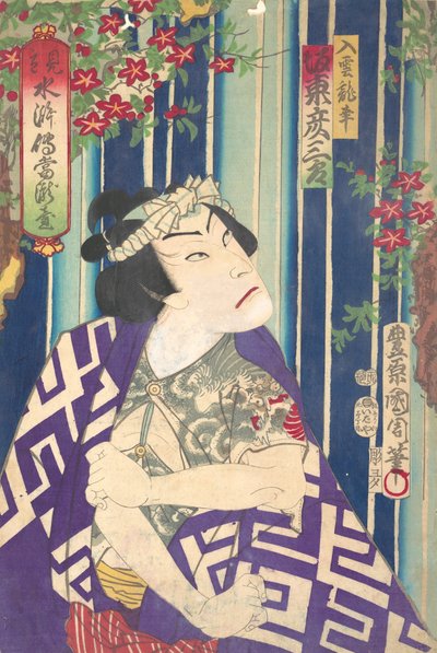 Portrait imaginaire, Shuihuzhuan de scène : Toryudai Mitate Suikoden Torodai - Acteur, Band - Toyohara Kunichika