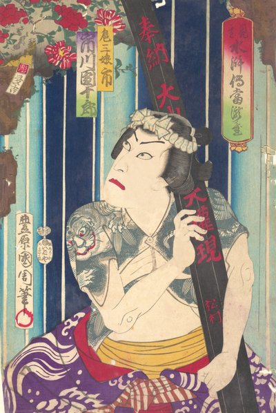 Portrait imaginaire, Shuihuzhuan de la scène : Toryudai Mitate Suikoden Torodai - Acteur, Ichi..., 1875 - Toyohara Kunichika