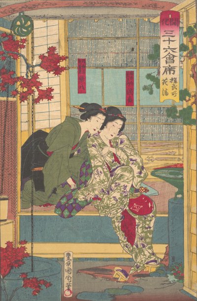 Kobusho Kasei de la série Trente-Six Restaurants de Nouveau Tokyo, fin du 19e siècle - Toyohara Kunichika