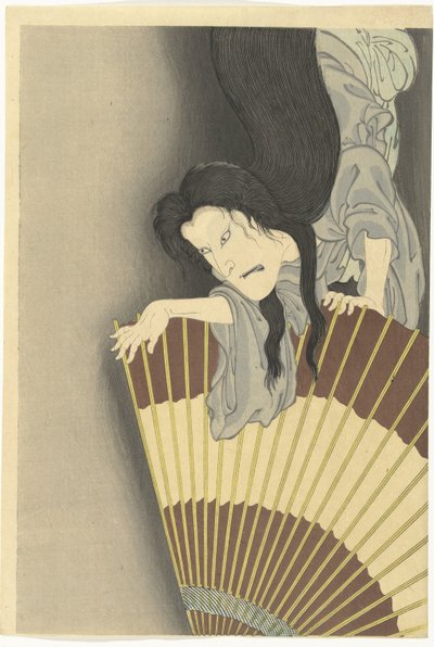 Samouraï Aoyama et le fantôme Okiku - Toyohara Kunichika