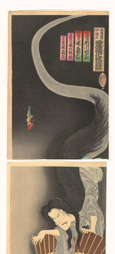 Samouraï Aoyama et le fantôme Okiku - Toyohara Kunichika