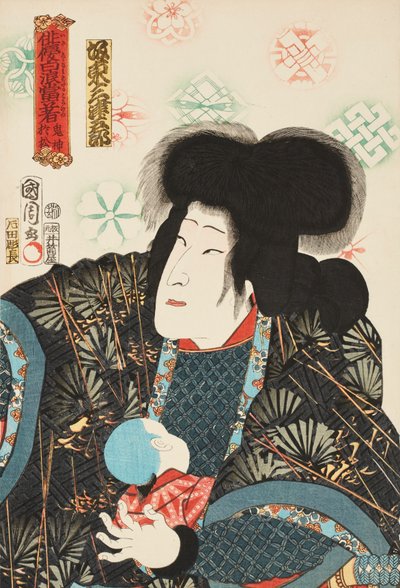  - Toyohara Kunichika
