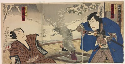 Les acteurs Ichikawa Sadanji I (Tsunekawa) et Onoe Kikugoro (Mizorogi Koichi) - Toyohara Kunichika