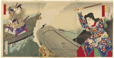Les acteurs Nakamura Fukusuke IV en tant que Neiojo et Ichikawa Danjuro IX en tant que Hachiro Tametomo - Toyohara Kunichika