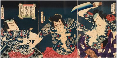 Les acteurs de kabuki (de droite à gauche) Ichimura Kakitsu IV dans le rôle d