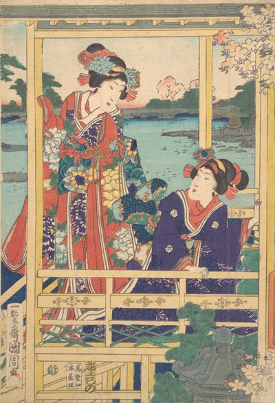 Deux beautés au jardin de printemps avec un étang, vers le 2e mois, 1864 - Toyohara Kunichika
