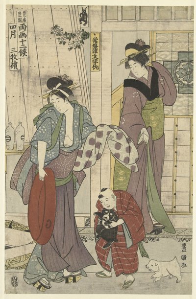 Vendeur de poissons - Toyokuni (II) , Utagawa