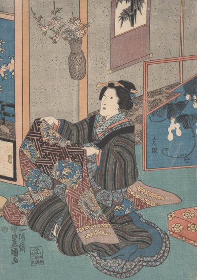 Dame tenant un obi - Utagawa Toyokuni