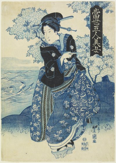 Beauté tenant une pipe - Toyokuni II