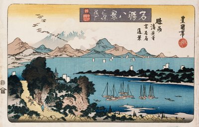 Oies descendantes, Miho, de la série Huit vues de lieux célèbres - Toyokuni II