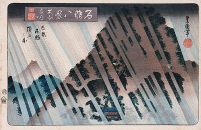 Pluie nocturne, Oyama, de la série "Huit vues de lieux célèbres" - Toyokuni II