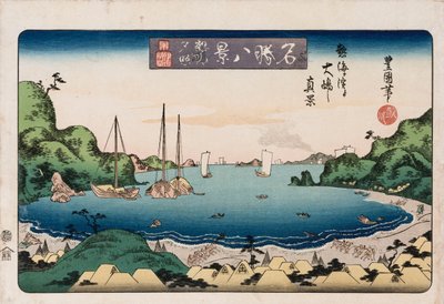 Navires de retour, Kanazawa, de la série "Huit vues de lieux célèbres" - Toyokuni II