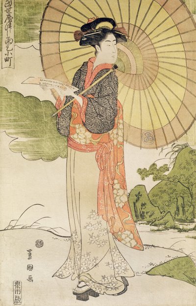 Femme debout avec un parasol - Toyokuni II