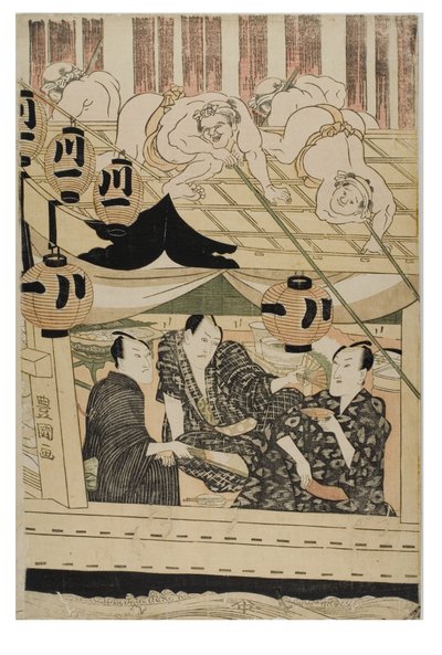 Acteurs des douze mois - Toyokuni Utagawa