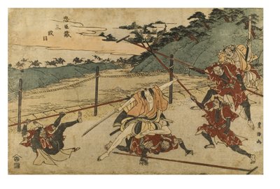 Chushingura (Le Trésor des loyaux vassaux) Acte 3 - Toyokuni Utagawa