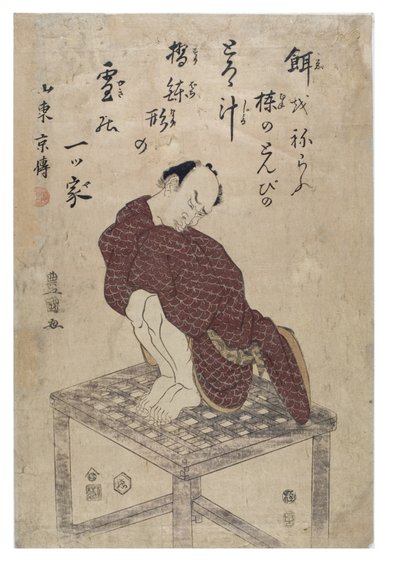 Imitant un cerf-volant (oiseau) - Toyokuni Utagawa