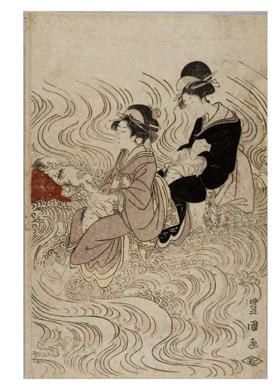 Fête de courtisanes traversant une rivière agitée - Toyokuni Utagawa