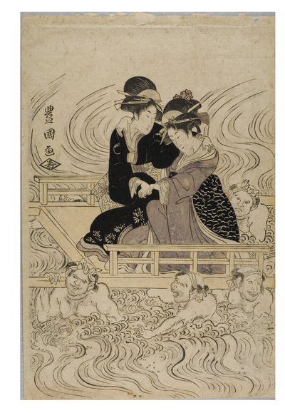 Fête de courtisanes traversant une rivière agitée - Toyokuni Utagawa