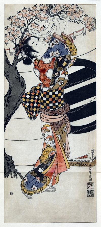 Femme japonaise portant un kimono accrochant des poèmes dans un cerisier en fleurs, gravure japonaise par Ishikawa Toyonobu (1711-1785) vers 1741 - Toyonobu Ishikawa