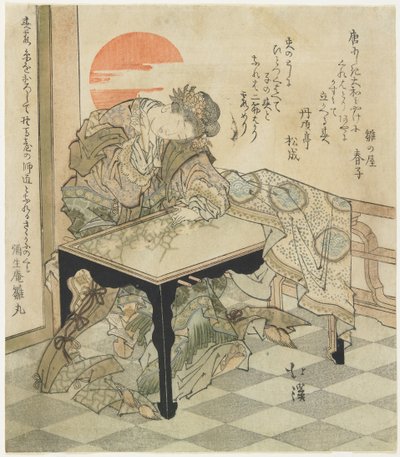 Princesse Chinoise à une Table de Broderie - Toyota Hokkei