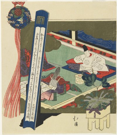 (Court Noble et une Dame dans une pièce), 1799-1850 - Toyota Hokkei