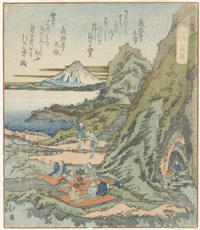 Ryu_do_, 1833 - Toyota Hokkei