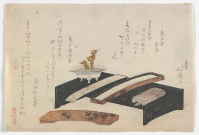 Surimono illustrant un bureau, période Edo, c.1800-10 - Toyota Hokkei