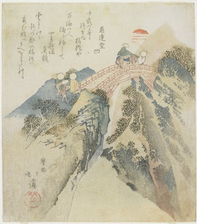 Vue du Pont des Singes, 1824 - Toyota Hokkei