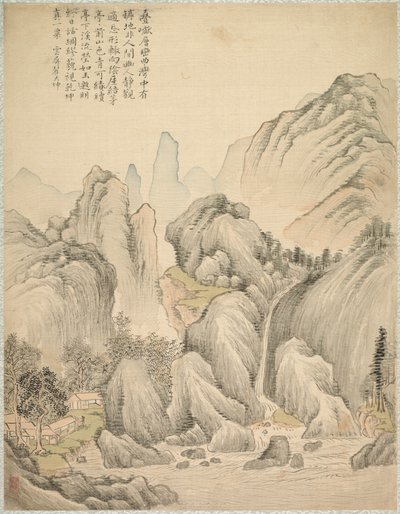 Collines pliées et pics superposés - Tsubaki Chinzan