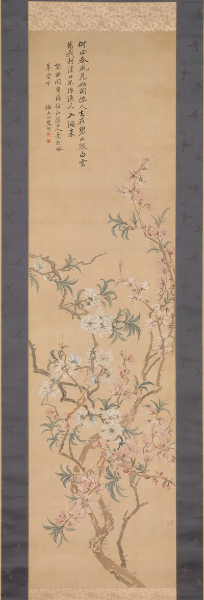 Fleurs de Pêcher Rouges et Blanches - Tsubaki Chinzan