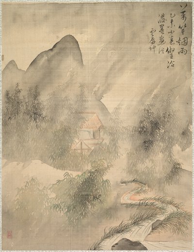 Dix Mille Bambous dans la Brume et la Pluie - Tsubaki Chinzan