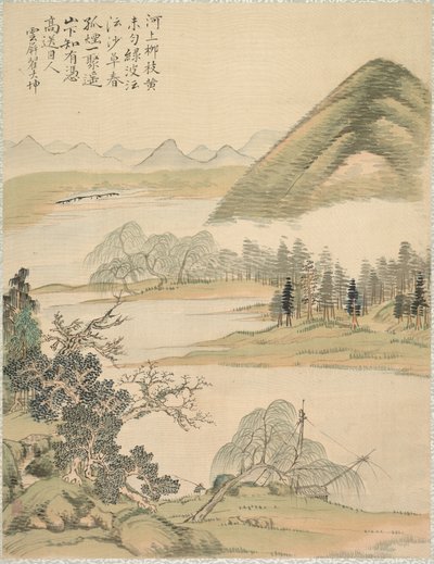 Branches de Saule au Printemps - Tsubaki Chinzan