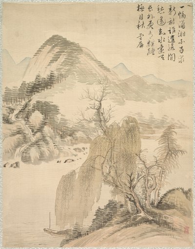 Saule et cascade, 1847 - Tsubaki Chinzan