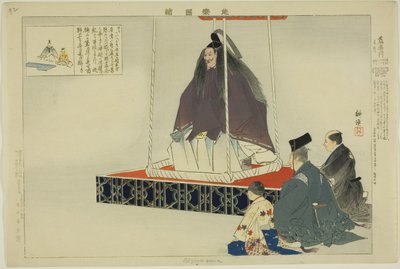 Aisomegawa, de la série "Images de représentations No (Nogaku Zue)" - Tsukioka Kogyo