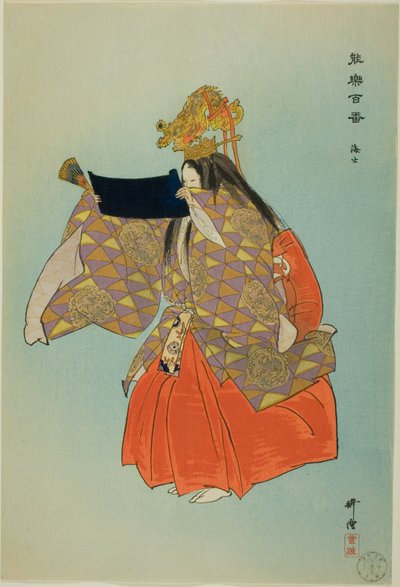 Ama, de la série "One Hundred No Dramas (Nogaku hyakuban)". - Tsukioka Kogyo