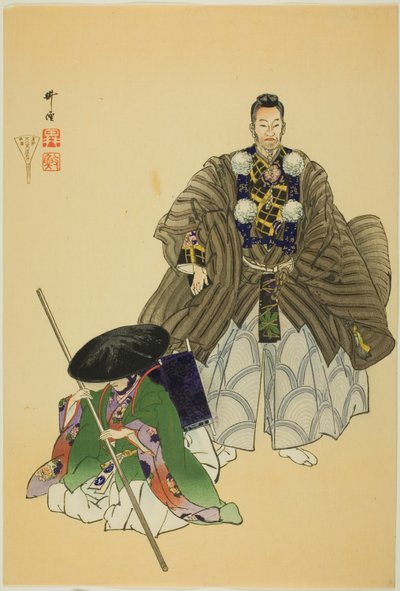 Ataka, de la série "One Hundred No Dramas (Nogaku hyakuban)" - Tsukioka Kogyo