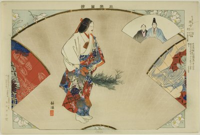 Banjo, de la série "Images de non-performances (Nogaku Zue)" - Tsukioka Kogyo