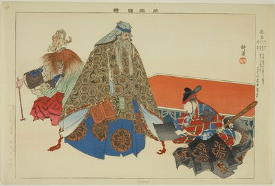 Cho Ryo, de la série "Images de performances No (Nogaku Zue)" - Tsukioka Kogyo