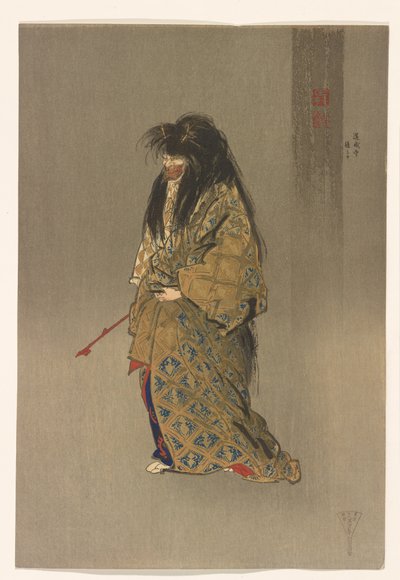 Dōjōji ato shite de la série Cent estampes de Noh, c.1922-25 - Tsukioka Kogyo