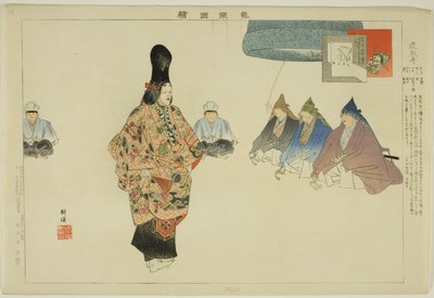 Dojoji, de la série "Images de performances No (Nogaku Zue)" - Tsukioka Kogyo