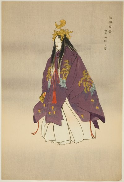 Ema, de la série "One Hundred No Dramas (Nogaku hyakuban)" - Tsukioka Kogyo